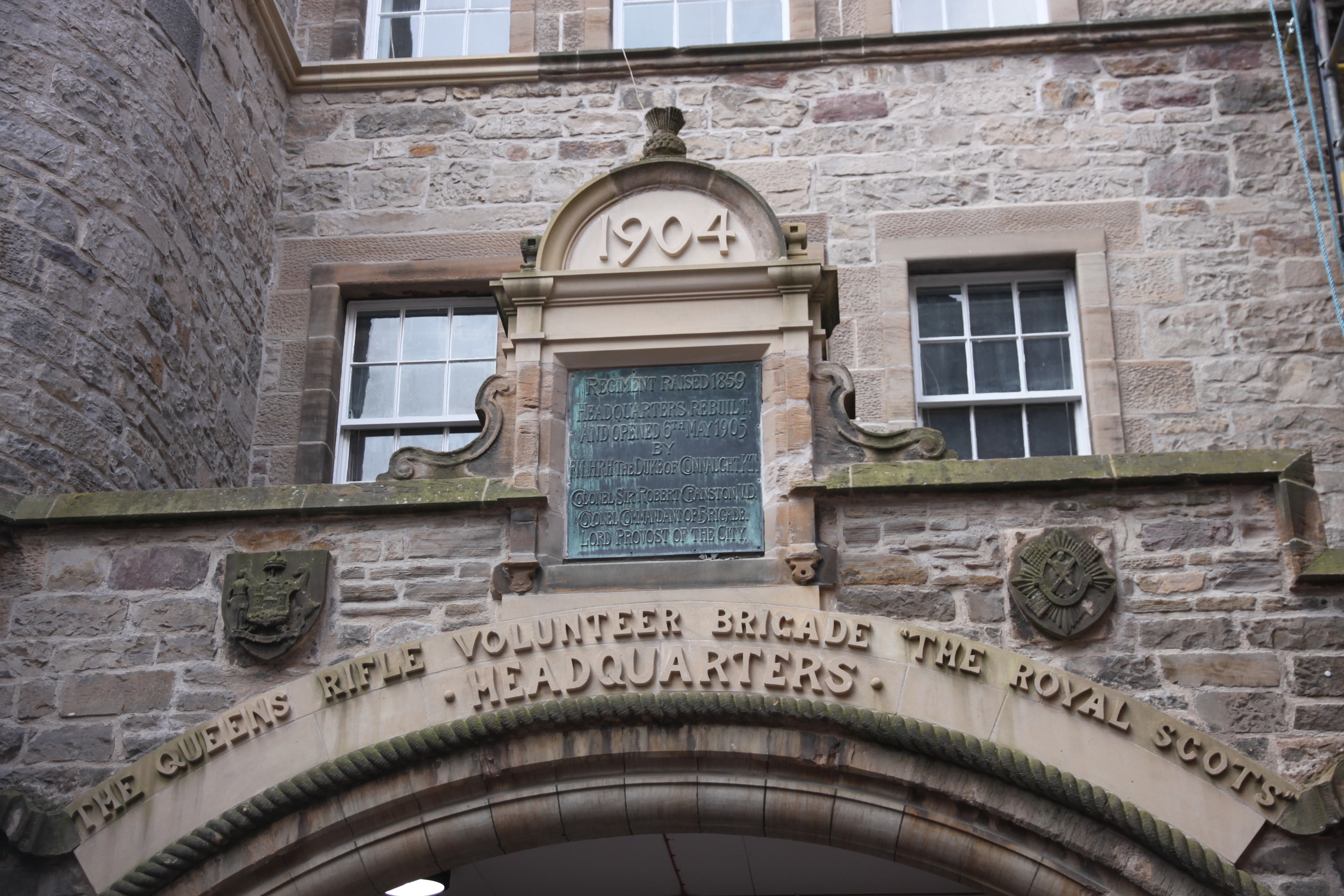 Inscription over door in 2015